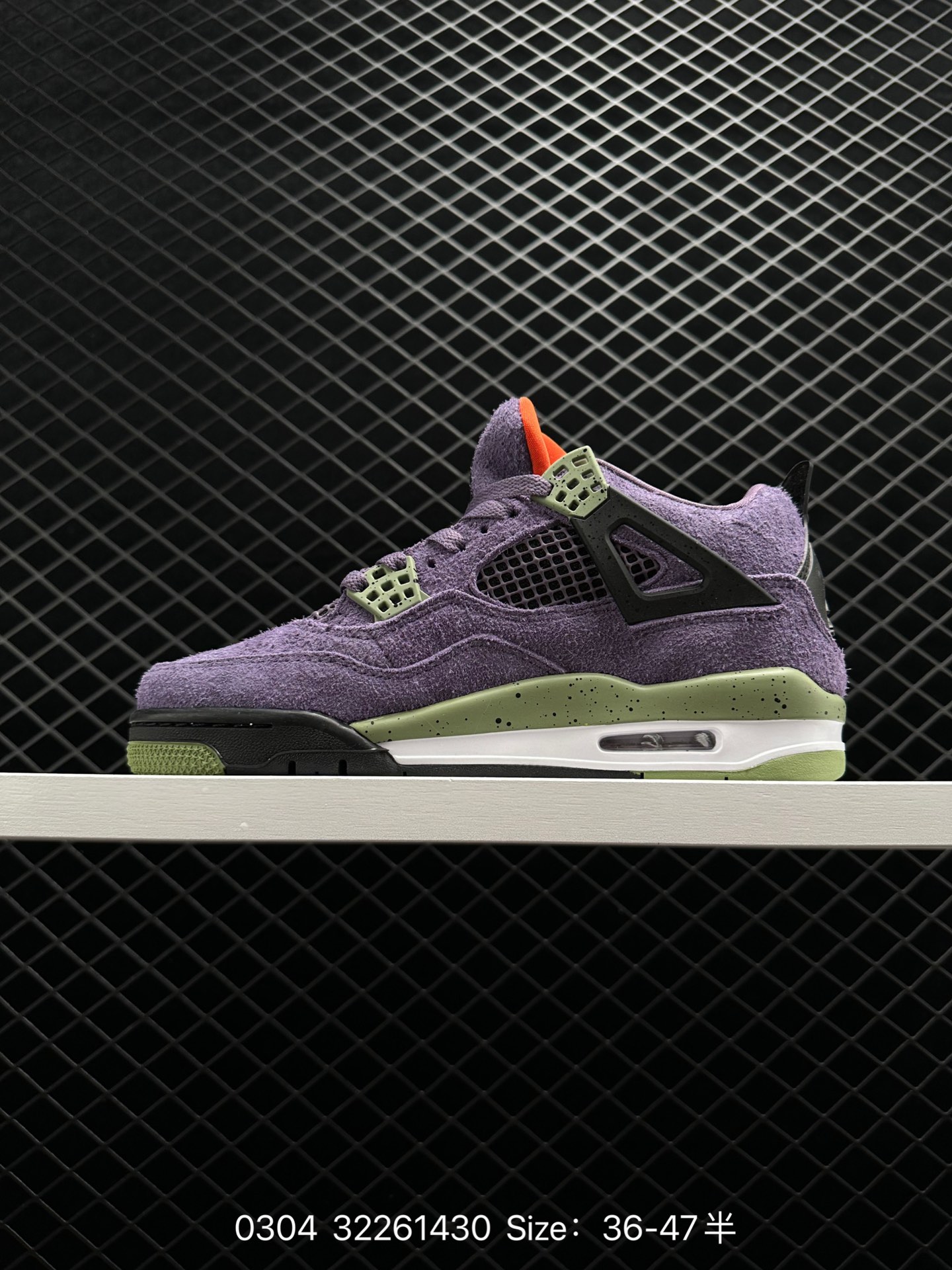 Nike Wmns Air Jordan 4 Retro